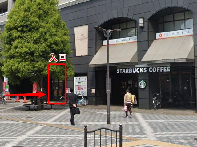 ホットヨガスタジオLAVA金町店の行き方