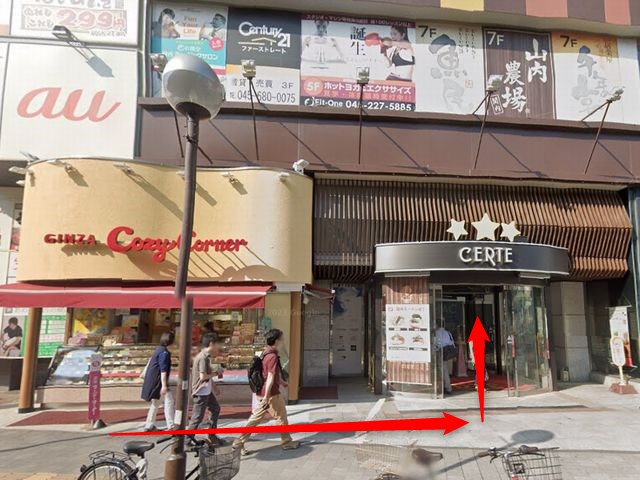 ホットヨガスタジオLAVA関内店の行き方