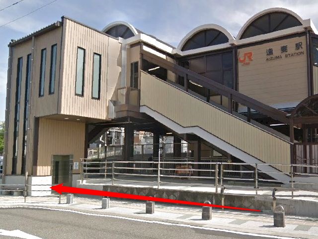 ホットヨガスタジオLAVA刈谷店の行き方