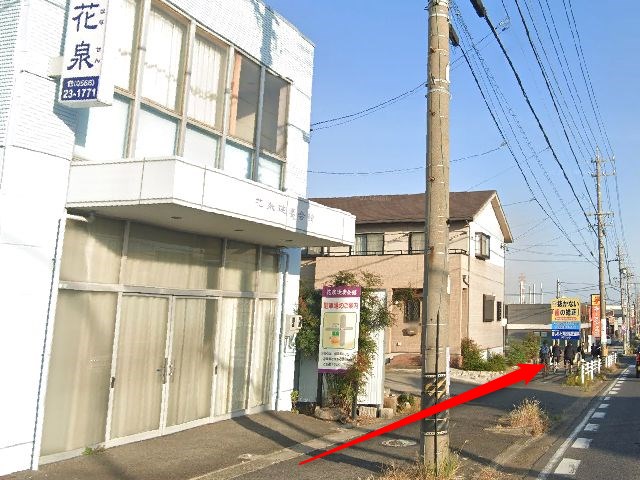 ホットヨガスタジオLAVA刈谷店の行き方