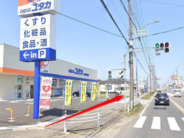 ホットヨガスタジオLAVA刈谷店の行き方