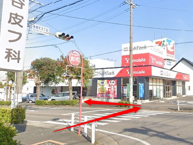 ホットヨガスタジオLAVA刈谷店の行き方