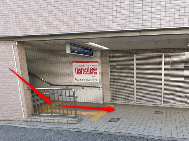 ホットヨガスタジオLAVA川西能勢口店の行き方