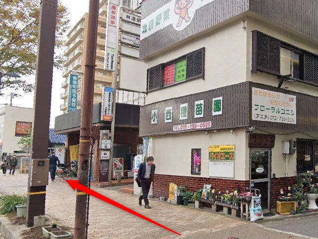 ホットヨガスタジオLAVA川西能勢口店の行き方