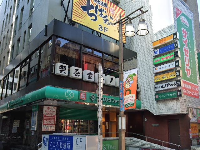 ホットヨガスタジオLAVA吉祥寺店の行き方