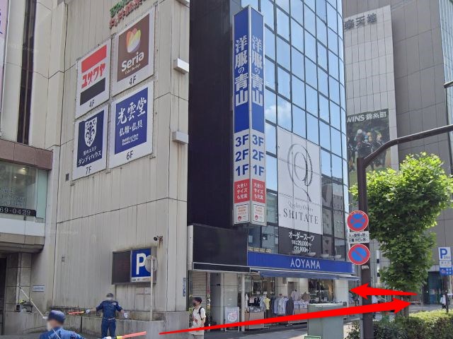 ホットヨガスタジオLAVA錦糸町店の行き方