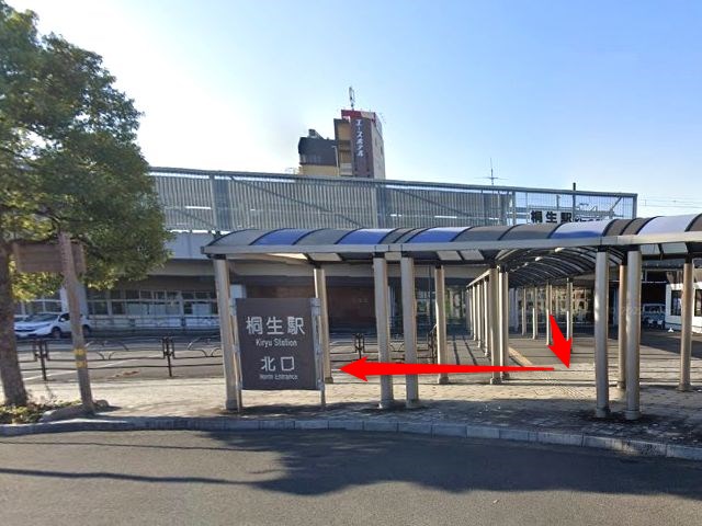 ホットヨガスタジオLAVA桐生店の行き方