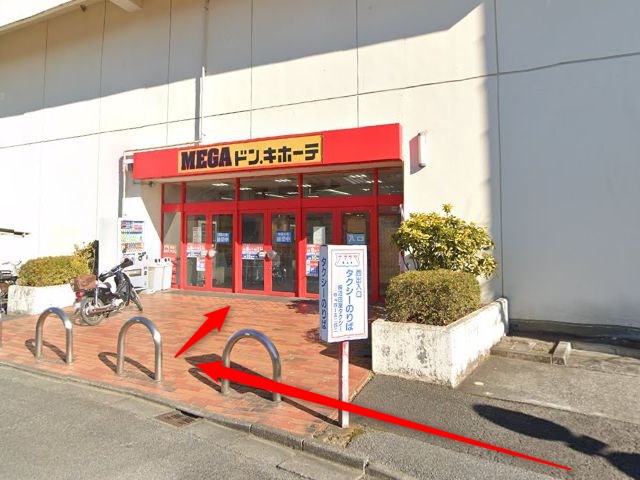 ホットヨガスタジオLAVA桐生店の行き方