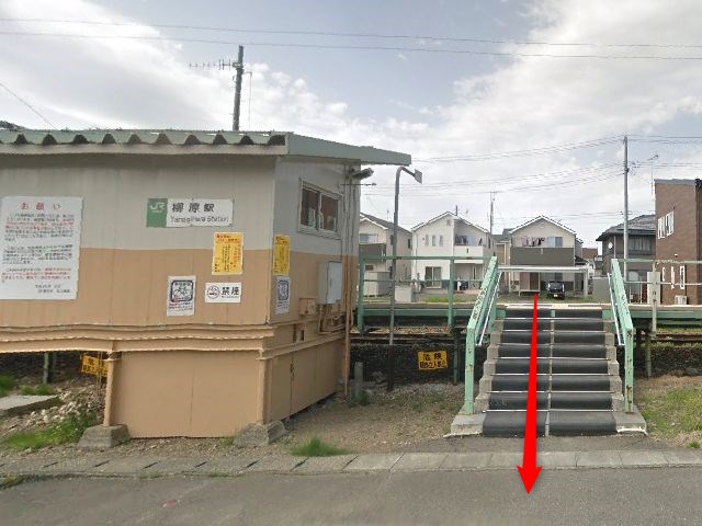 ホットヨガスタジオLAVA北上店の行き方
