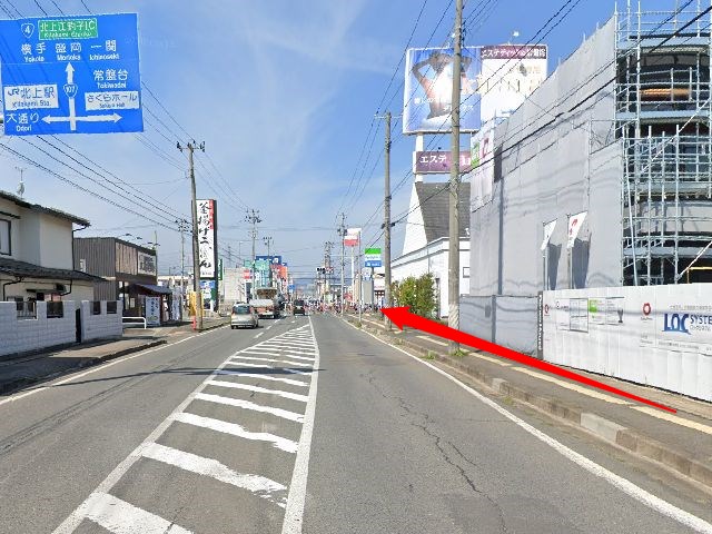 ホットヨガスタジオLAVA北上店の行き方