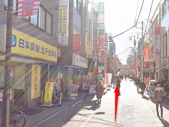 ホットヨガスタジオLAVA北千住店の行き方