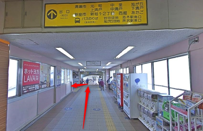 ホットヨガスタジオLAVA清瀬店の行き方