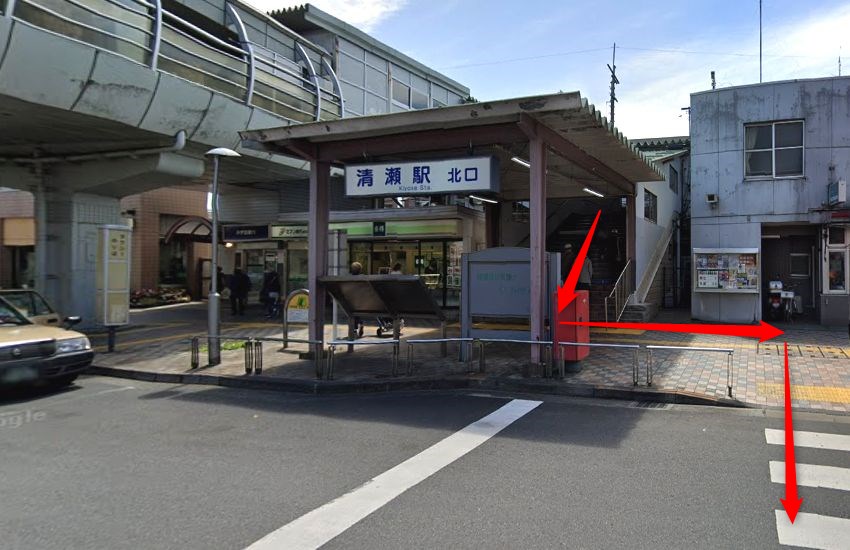 ホットヨガスタジオLAVA清瀬店の行き方