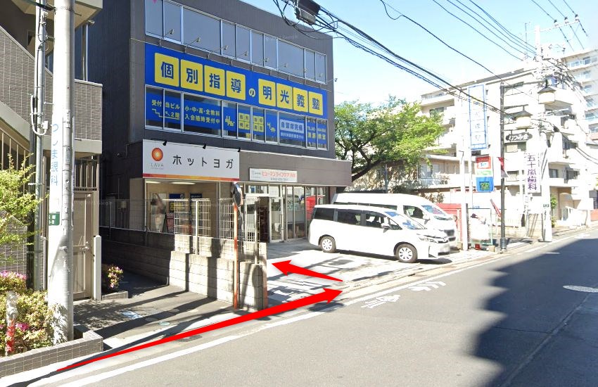 ホットヨガスタジオLAVA清瀬店の行き方