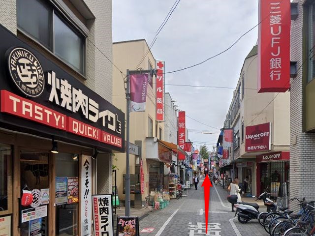 ホットヨガスタジオLAVA高円寺店の行き方