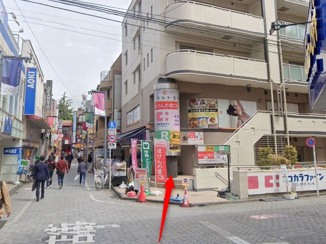ホットヨガスタジオLAVA高円寺店の行き方
