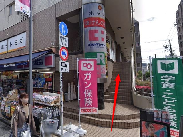 ホットヨガスタジオLAVA高円寺店の行き方