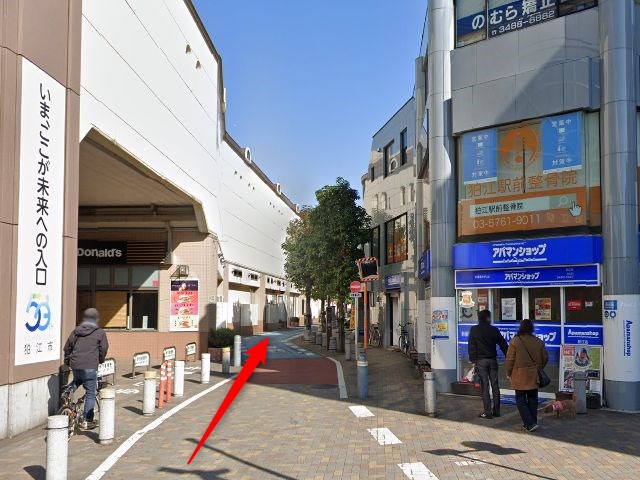 ホットヨガスタジオLAVA狛江店の行き方