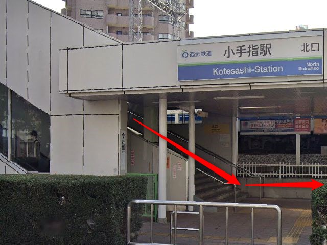 ホットヨガスタジオLAVA小手指店の行き方