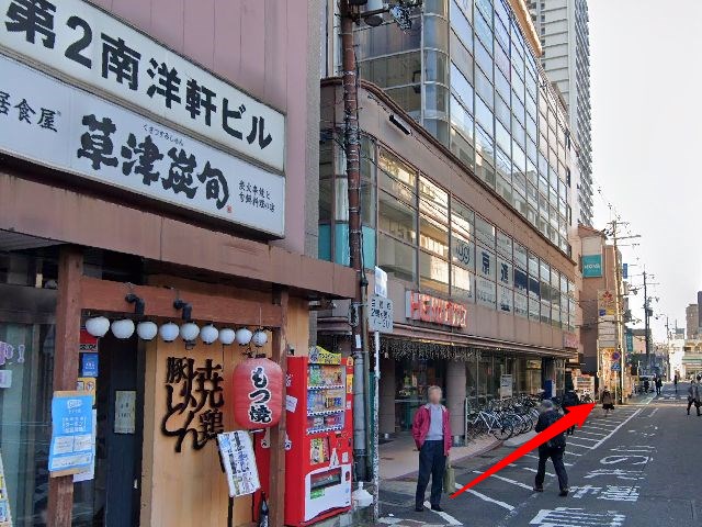 ホットヨガスタジオLAVA草津店の行き方