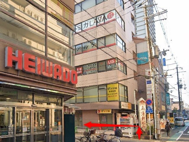 ホットヨガスタジオLAVA草津店の行き方