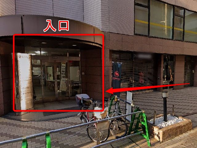 ホットヨガスタジオLAVA草津店の行き方