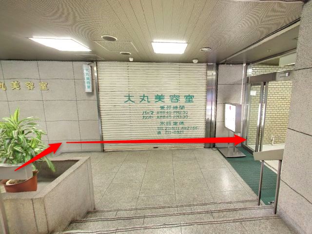 ホットヨガスタジオLAVA四条烏丸店の行き方