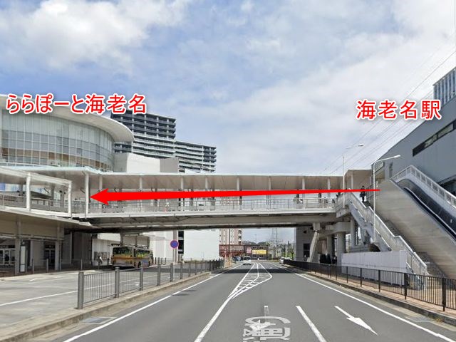 ホットヨガスタジオLAVAららぽーと海老名店の行き方