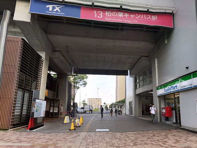 柏の葉キャンパス駅からLAVAららぽーと柏の葉店への行き方