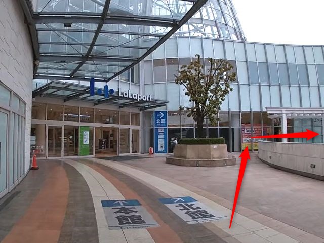 柏の葉キャンパス駅からLAVAららぽーと柏の葉店への行き方