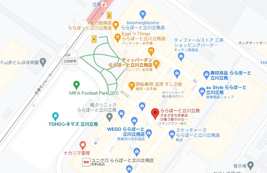 ホットヨガスタジオLAVAららぽーと立川立飛店の周辺地図