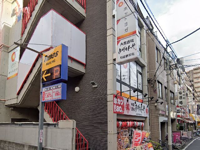 ホットヨガスタジオLAVA町屋店の行き方