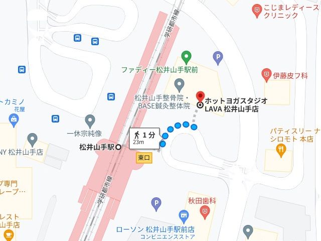 松井山手駅からLAVA松井山手店への行き方