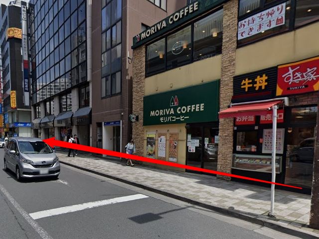 ホットヨガスタジオLAVA目黒店の行き方