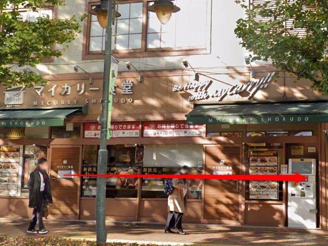 ホットヨガスタジオLAVA三鷹店の行き方