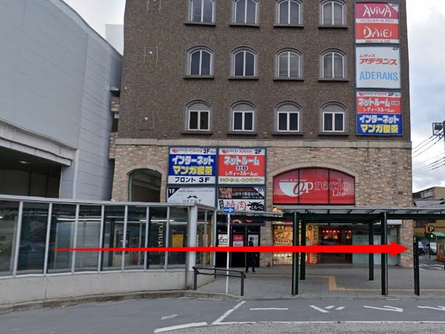 ホットヨガスタジオLAVA溝の口店の行き方