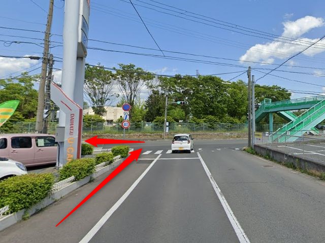 ホットヨガスタジオLAVA盛岡青山店の行き方