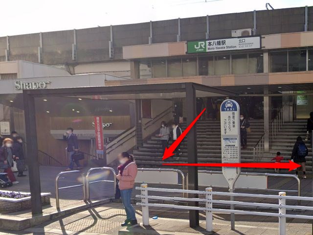 ホットヨガスタジオLAVA本八幡店の行き方