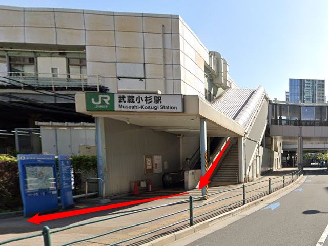 ホットヨガスタジオLAVA武蔵小杉コスギサードアベニュー店の行き方