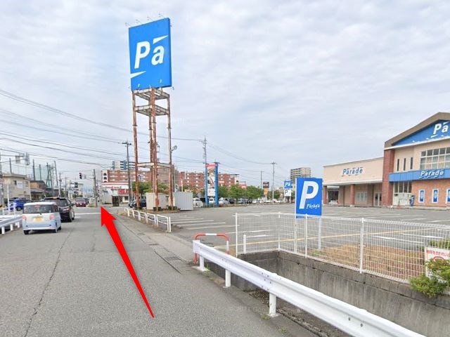 ホットヨガスタジオLAVAマイプラザ南富山店の行き方