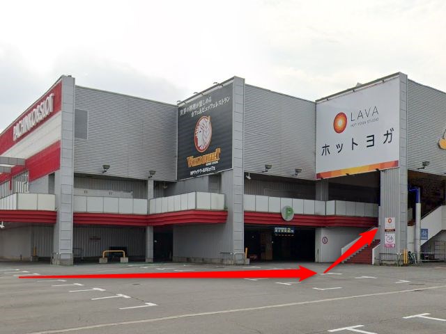 ホットヨガスタジオLAVAマイプラザ南富山店の行き方