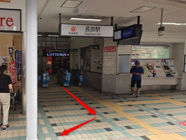 ホットヨガスタジオLAVA長原店の行き方