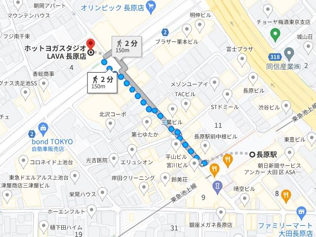 長原駅からLAVA長原店への行き方