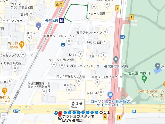 地下鉄長居駅の6番出口からLAVA長居店への行き方