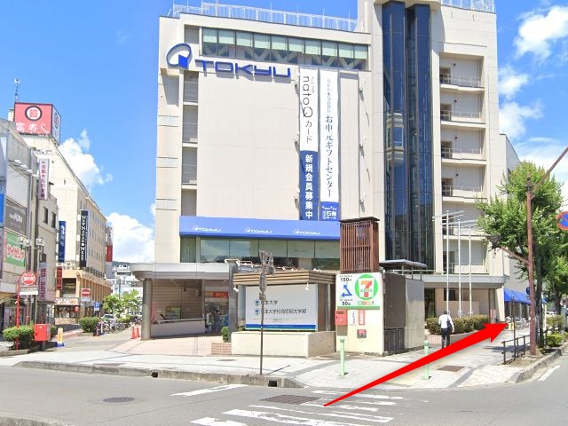 ホットヨガスタジオLAVAながの東急店の行き方