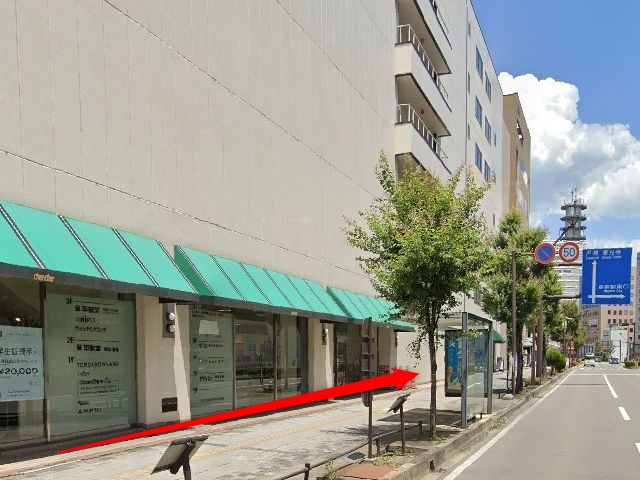 ホットヨガスタジオLAVAながの東急店の行き方