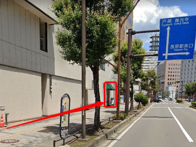 ホットヨガスタジオLAVAながの東急店の行き方