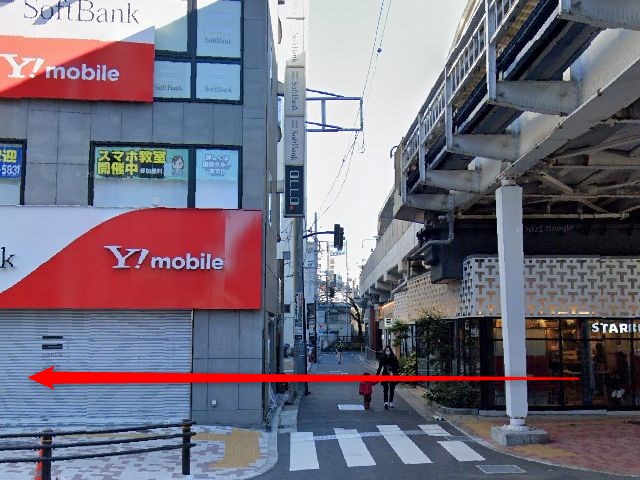 ホットヨガスタジオLAVA中目黒店の行き方