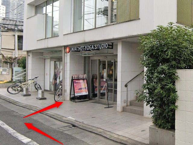 ホットヨガスタジオLAVA中目黒店の行き方