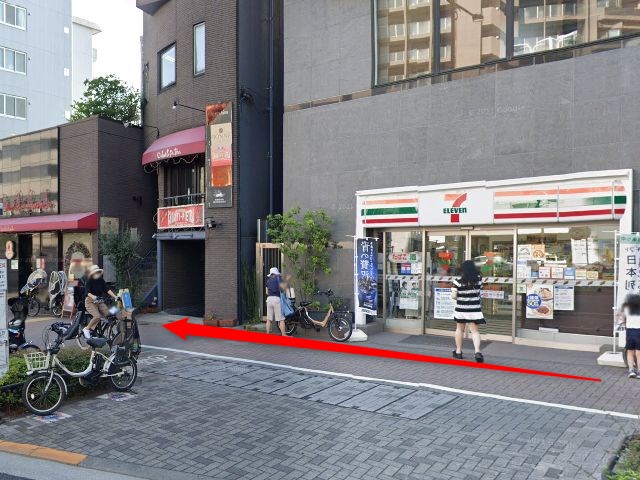ホットヨガスタジオLAVA中野坂上店の行き方